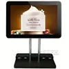 Professional resell free stand advertising display with software for Restaurant