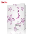 Whitening Anti-spot Facial Mask Skin Care