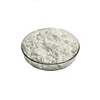 /product-detail/high-purity-strontium-carbonate-60340848512.html