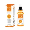 /product-detail/roushun-anti-aging-hyaluronic-acid-skin-care-super-whitening-anti-aging-vitamin-c-face-serum-62206082957.html