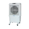 hot selling floor standing Portable evaporative room Air conditioner /water air conditioning /cooling axial fan