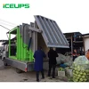 High Efficient Rapid Cooling Machine For Leaf Vegetables , 1Pallet Precooling Vacuum Cooler KMS-1P