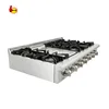 Hyxion high quntity gas cooker top / range top / gas cooking stove