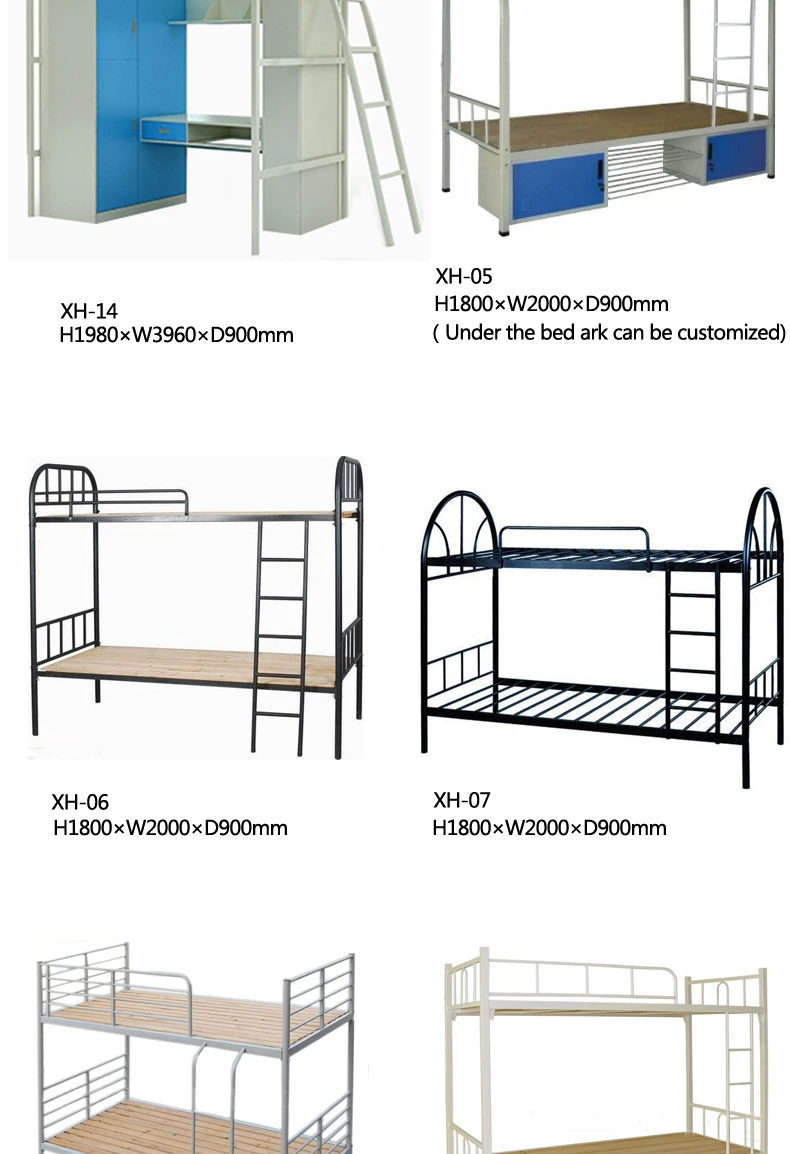 現代寝室ポータブル家具シングル金属の二段ベッド仕入れ・メーカー・工場