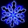 New design cool snowflake 2d led motif light for christmas decoration