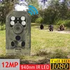 Hot Selling Farming and Rural Market Secret Trap Observation Trail Camera with 2G/ 3G/ 4G Network