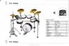 New product EDS-909-8ST660 Electric Drum kit from Zhangqiu musical instrument