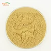 Natural Pure Chamomile Extract 1.2%