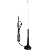 /product-detail/high-quality-low-price-external-high-gain-450mhz-433mhz-aerial-antenna-with-magnetic-base-60713821388.html