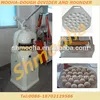 /product-detail/bakery-equiment-pizza-dough-divider-rounder-machine-60586294235.html