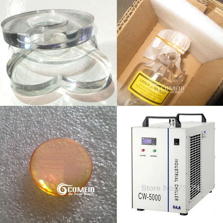 laser cutting machine 100w