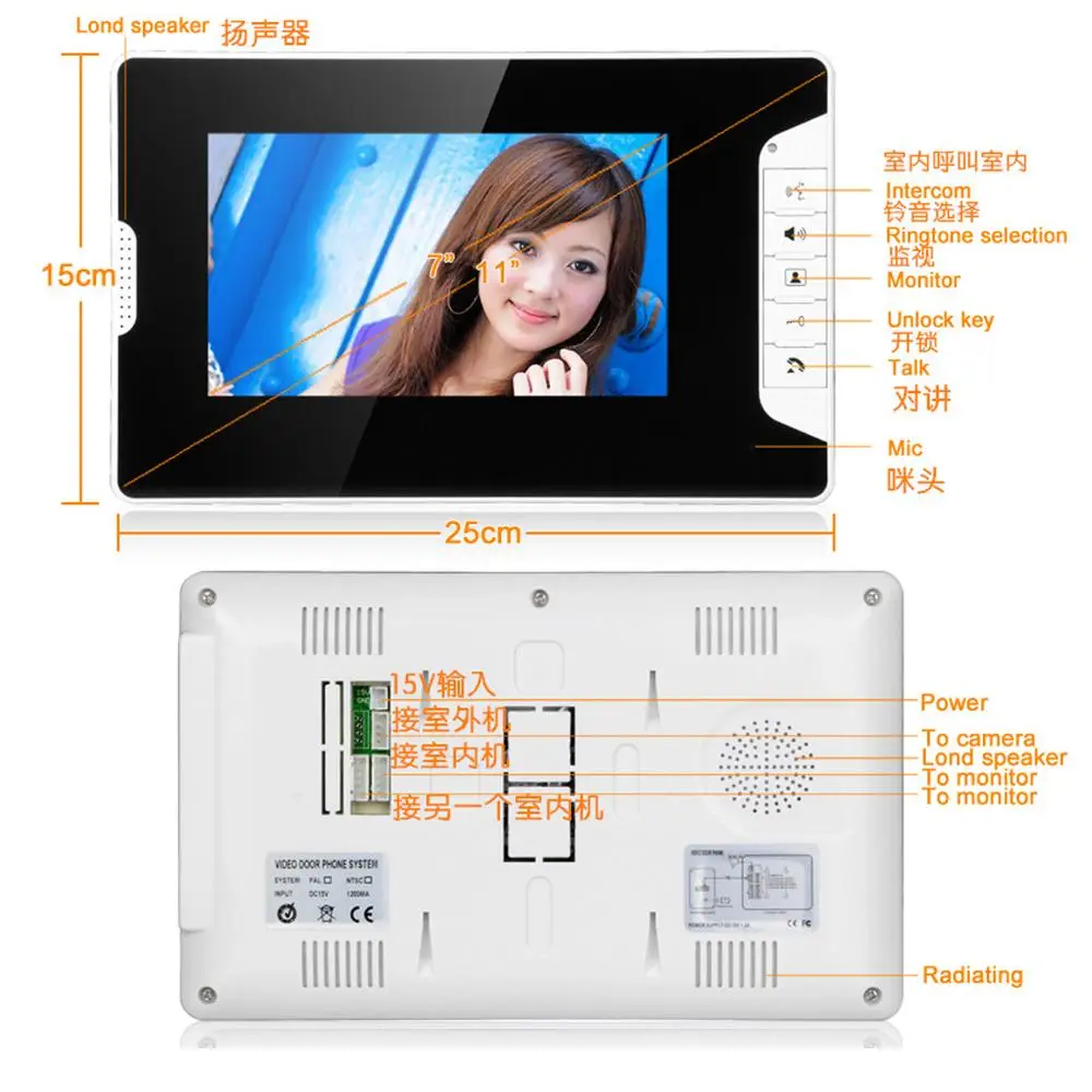 813M11 With 7 Inch Monitors Door Bell Wired Wall Mounting Video Doorphone Home Improvement Speakerphone Intercom System