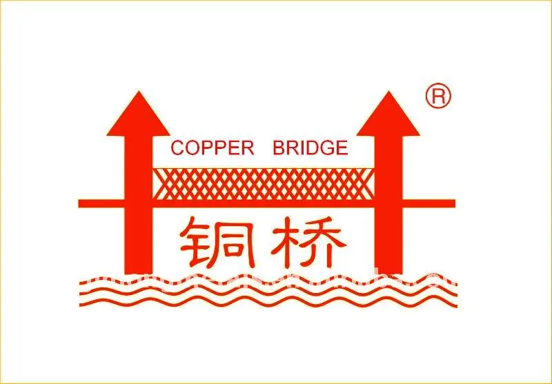 Copper Bridge Brand