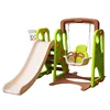 /product-detail/home-indoor-slide-kids-indoor-plastic-slide-with-swing-kids-indoor-combination-slide-and-swing-toys-60789854258.html