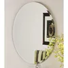 /product-detail/wholesale-bathroom-smart-mirror-glass-60603320564.html