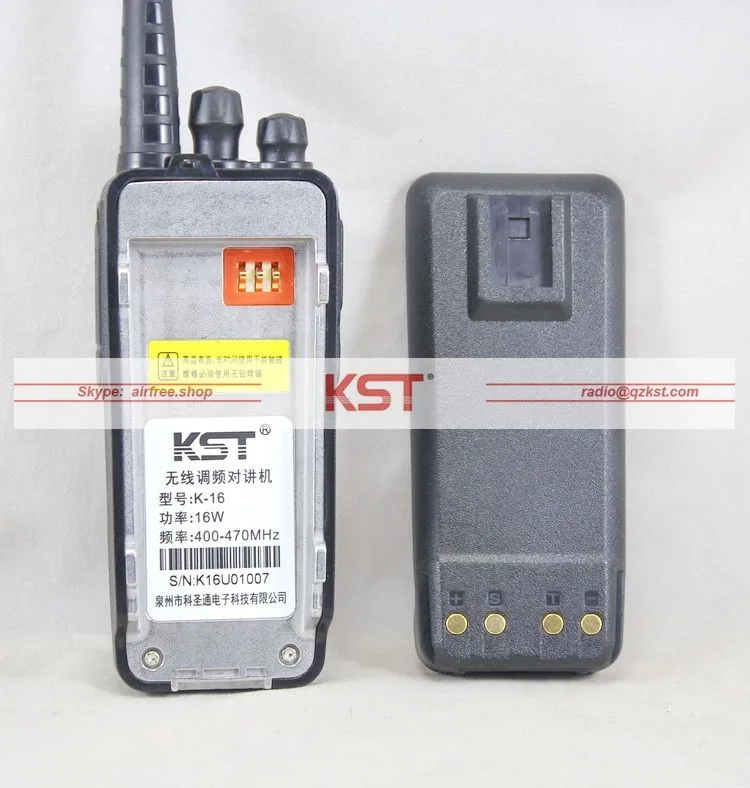 nEO_IMG_KST K-16 16W UHF radio.jpg