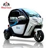 /product-detail/2019-hot-sale-three-wheel-passenger-electric-tricycles-for-adults-for-sale-motorized-tricycles-electric-car-aries-classic-62185869991.html