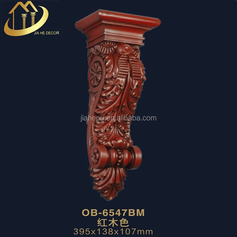 China Decorative Wood Corbels China Decorative Wood Corbels