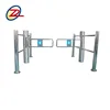 /product-detail/supermarket-door-single-pole-swing-barrier-with-anti-theft-supermarket-security-system-60103893971.html