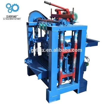 QTJ4-35 best selling products manual autoclave sand lime brick making machine