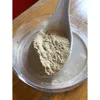 Wholesale seasoning & private label japan spices savory shiitake powder