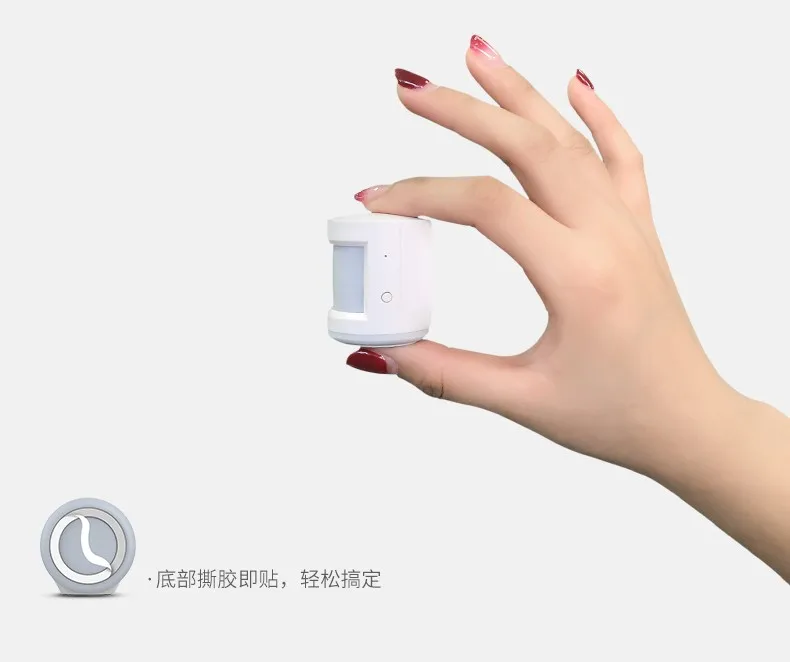 Mobile App Remote Control PIR Zigbee Smart Motion Sensor - ANKUX.COM
