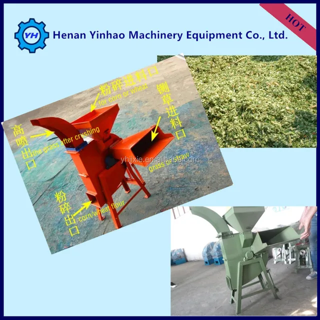 the practical garden grass cutter/silage chopper/machine for