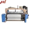 Textile weaving machine good sale heavy duty low price sensor for air jet loom
