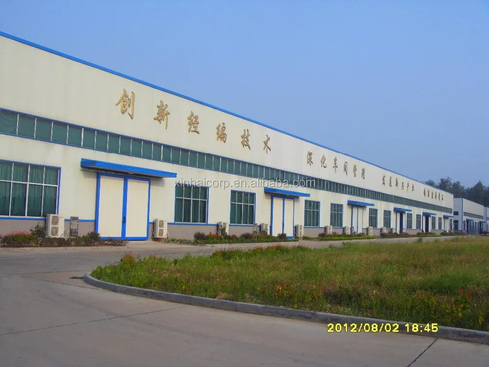 Xinhai2.JPG