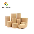 China supplier cylinder customized printing recyclable kraft paper tube packaging