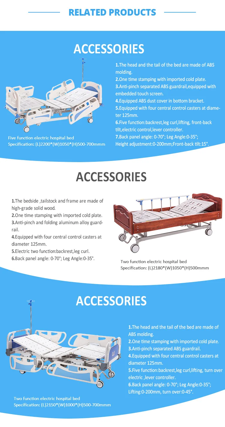 Abs Luxury Three Function Portable Home Automatic Hospital Rotating Bed