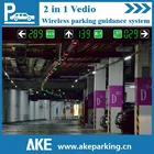Parking Guidance System with variable message sign