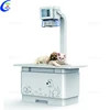 Animal Digital Radiography System, 25KW Veterinary Digital X Ray Machine