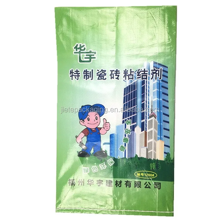 pp woven bag