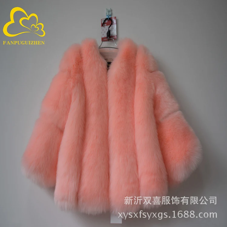 Winter warm woman jacket fur coat Pink Khaki Women Jacket Plus Size Coats High Quality Ladies Winter Fur Jacket, Picture
Winter warm woman jacket fur coat Pink Khaki Women Jacket Plus Size Coats High Quality Ladies Winter Fur Jacket, Picture