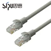 SIPU hot sale 5.3mm 1m cat5 cat5e patch cord for computer networking
