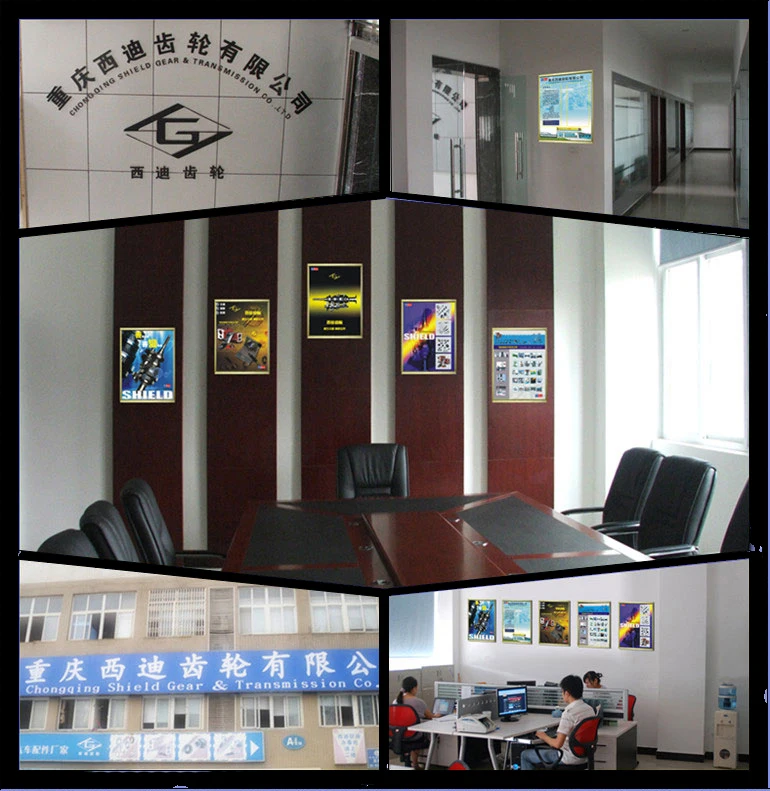 office