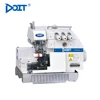 /product-detail/dt-737f-g-doit-high-speed-3-thread-overlock-sewing-machine-for-glove-60768675386.html