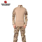 Military and army use camouflage frog clothes