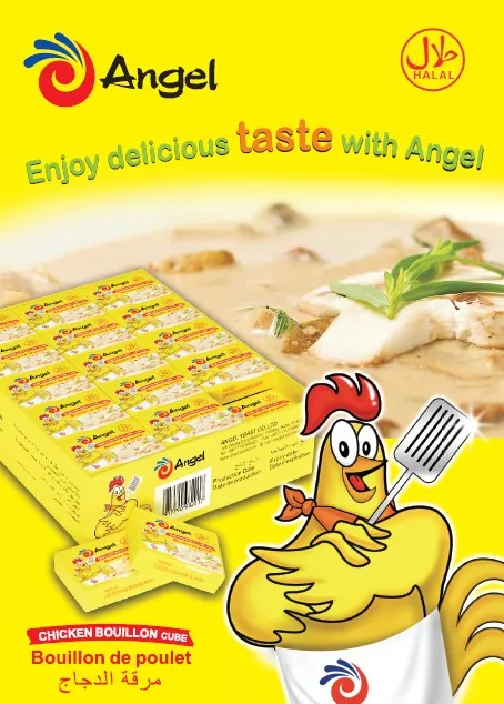 jumbo chicken bouillon cube