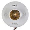 Sound light sensor led bulb holder e27 plastic for Smart home