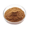 /product-detail/best-price-organic-goji-berry-powder-60757781384.html