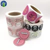 Products Round Custom Logo Designs Private Adhesive Package Labels Stickers Printing