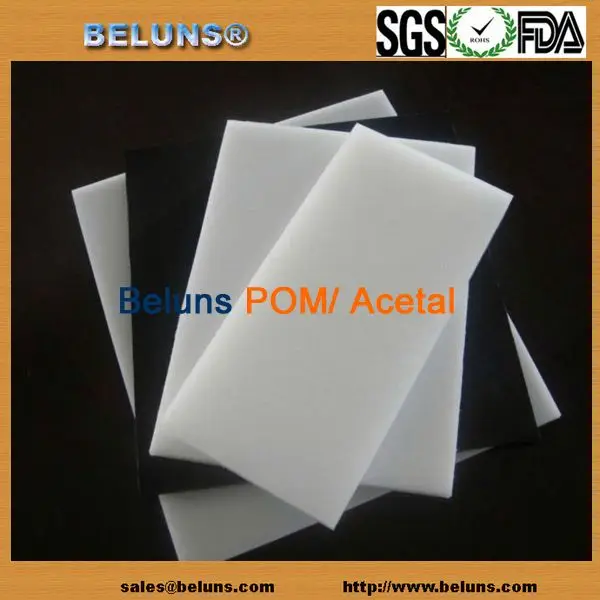 wholesale white pom/derlin sheet