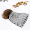 Winter Fashion Custom Adults 100% Real Natural Raccoon Fur Pom Pom Ball Cashmere Blend Knit Beanie Hat for Women