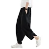 new fashion stylish trousers solid color casual harem pants