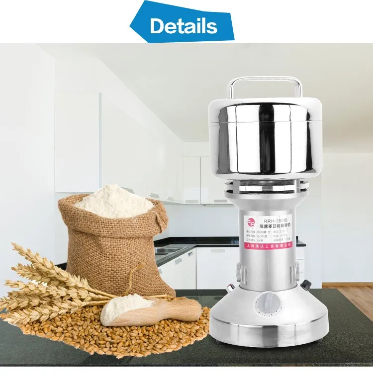 Electric corn grinder machine for home use