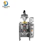 Automatic flour cocoa bag cooking powder packing machine