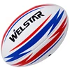Cheap Price Machine Stitched Offical Size PVC PU Rugby Ball
