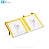 Best sale YJ 735570 rechargeable 3.7v 3300mah li-ion battery with protection